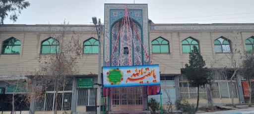 عکس مسجد امیریه (حمزه سید الشهدا)