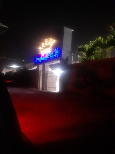 عکس باغ و تالار تاج محل