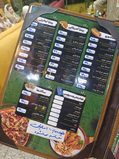 عکس فست فود و کبابی گرین لند