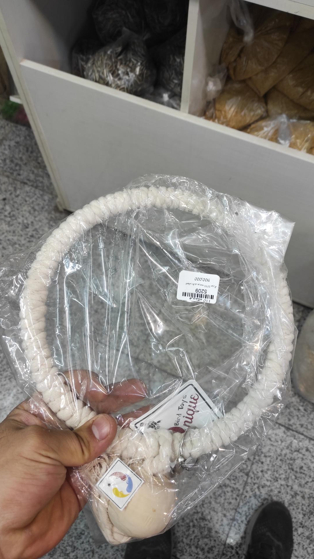 عکس پخش ملزومات پرندگان زینتی مجید