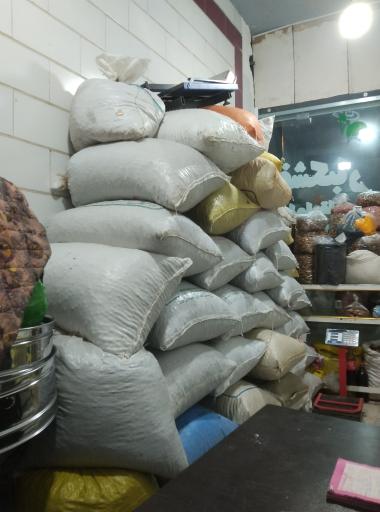 عکس خشکبار امامقلی