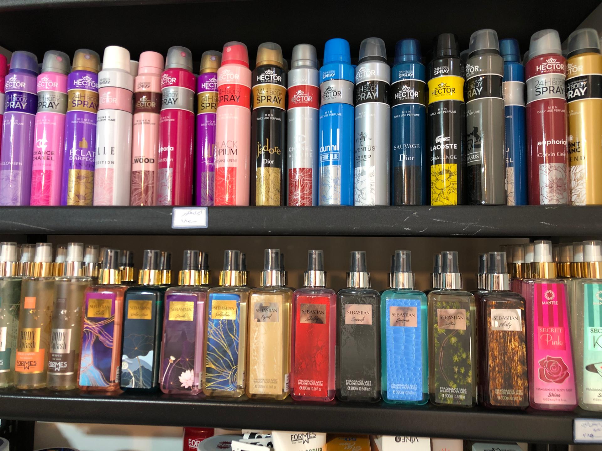 عکس کالا بانو