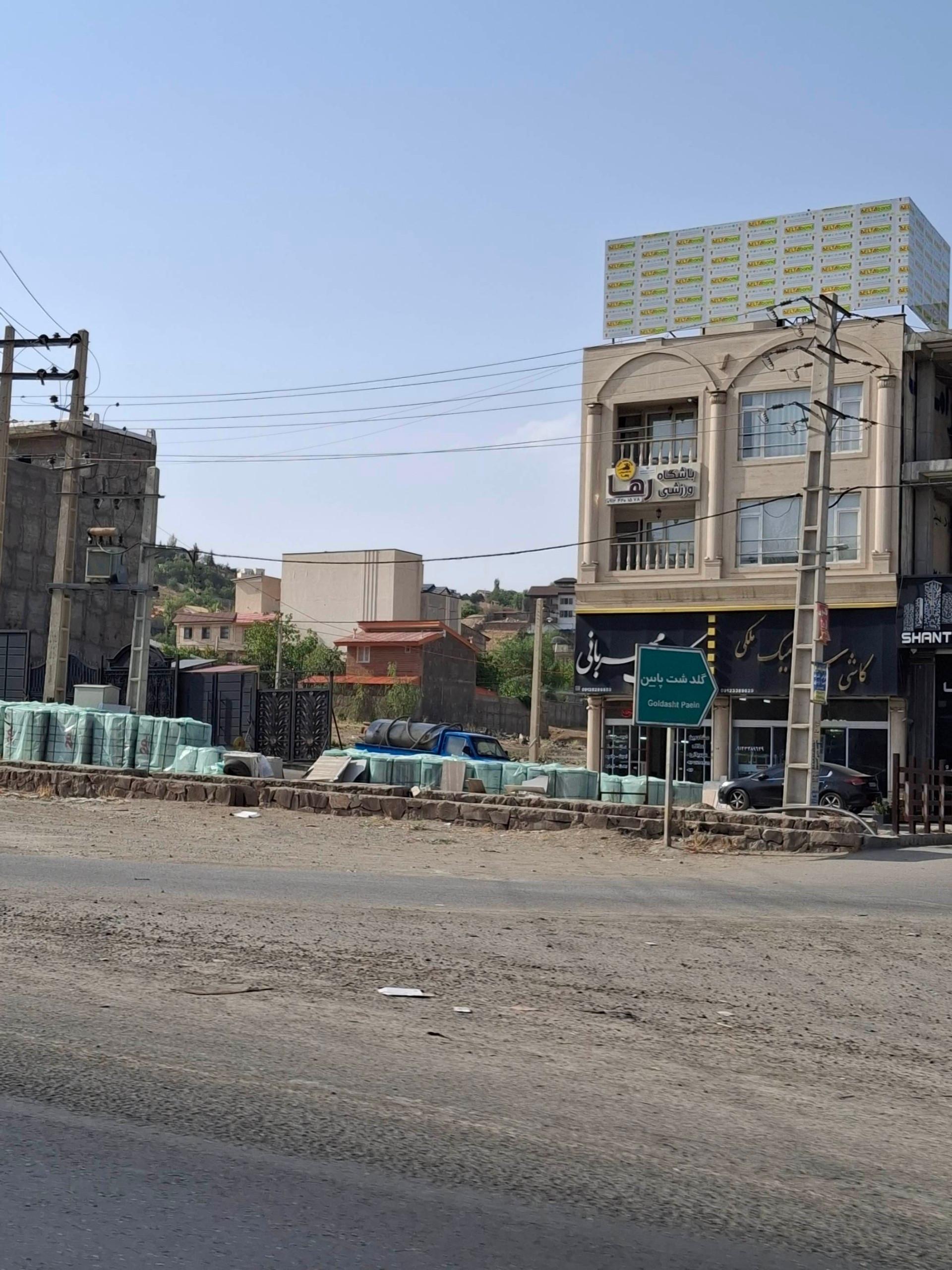 عکس کاشی سرامیک ملکی