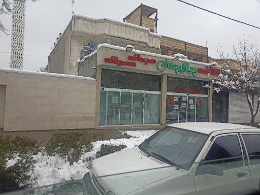 عکس کافه پیازچه