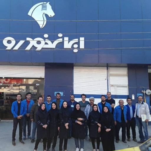 عکس نمایندگی ایران خودرو نیکو