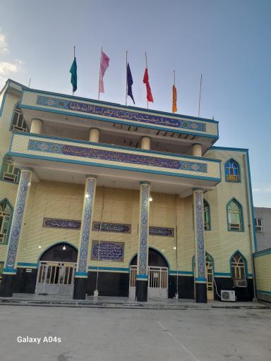 عکس مسجد و حسینیه فاطمه الزهرا
