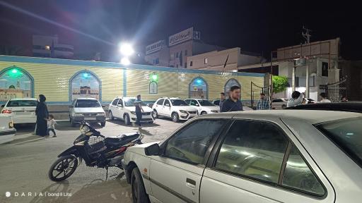 مسجد و حسینیه فاطمه الزهرا