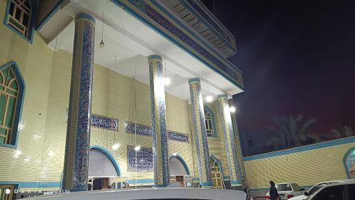 مسجد و حسینیه فاطمه الزهرا