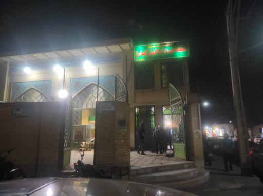 عکس مسجد حضرت ابوالفضل (ع)