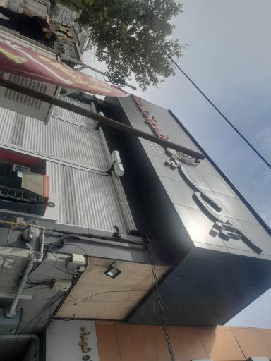 عکس بانک سپه شعبه شهید بهشتی 