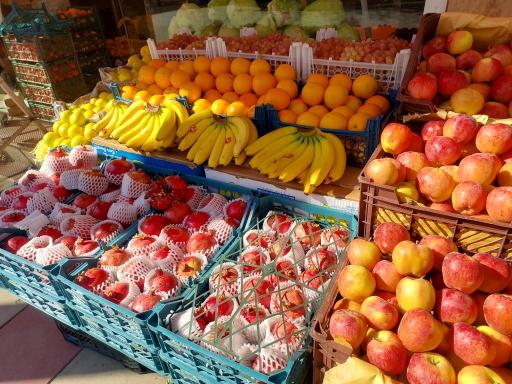 عکس هایپر میوه خدا کرم