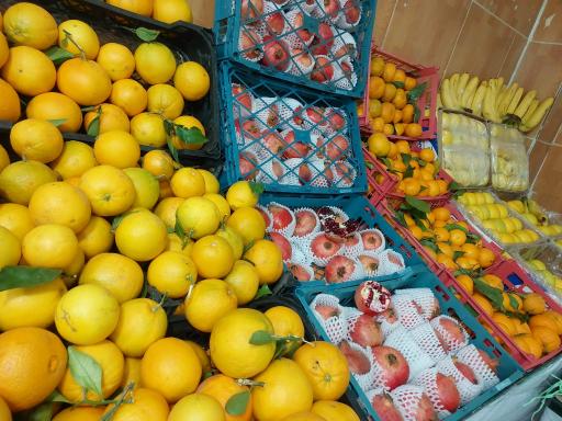 عکس هایپر میوه خدا کرم