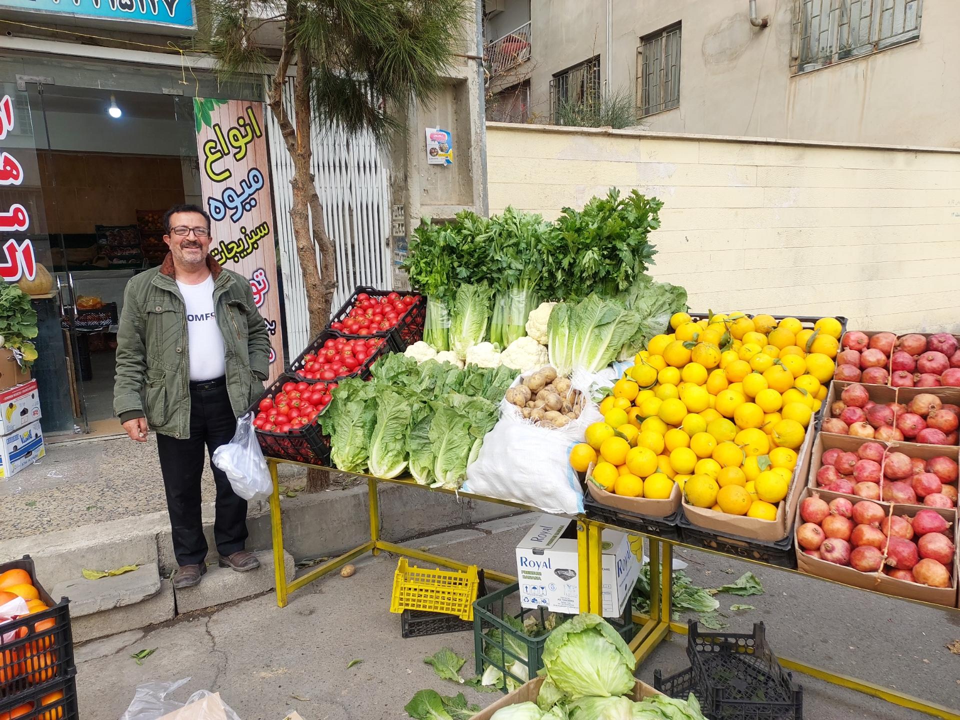 عکس هایپر میوه خدا کرم