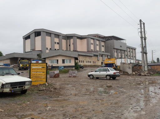 عکس بیمارستان فوق تخصصی امام خمینی (ره) تنکابن (درحال ساخت)