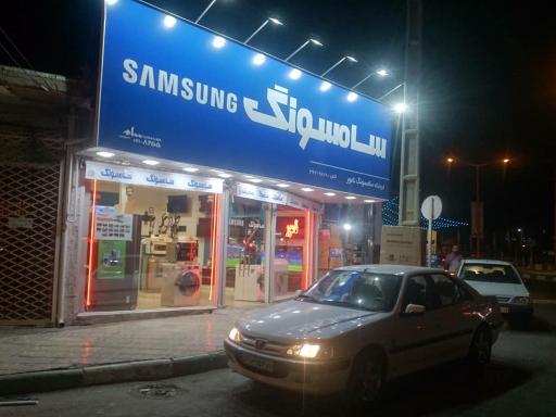 عکس فروشگاه دوو نامور