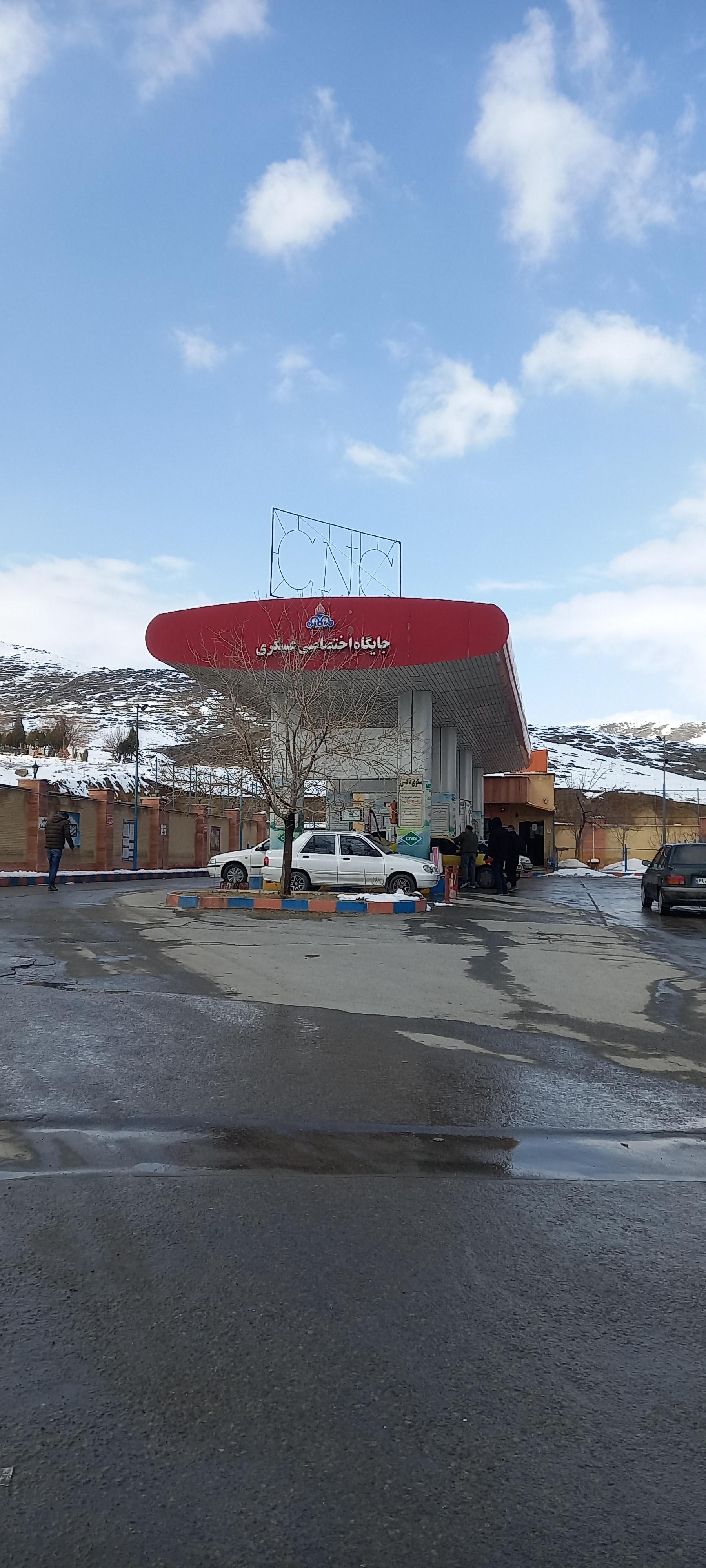 عکس پمپ گاز CNG