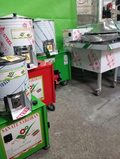 عکس گروه تولیدی آشتیانی سبز ایران