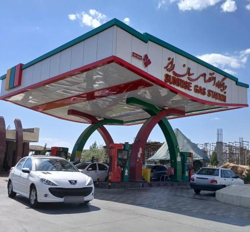 جایگاه سوخت سان رایز
