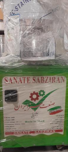 عکس گروه تولیدی آشتیانی سبز ایران