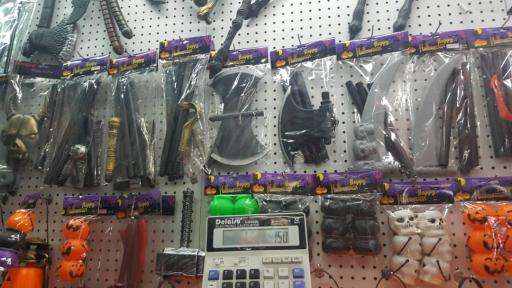 عکس فروشگاه بالماسکه