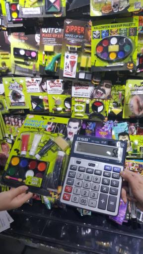 عکس فروشگاه بالماسکه