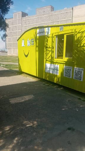 عکس غرفه بازیافت شهرداری منطقه۱۵ 