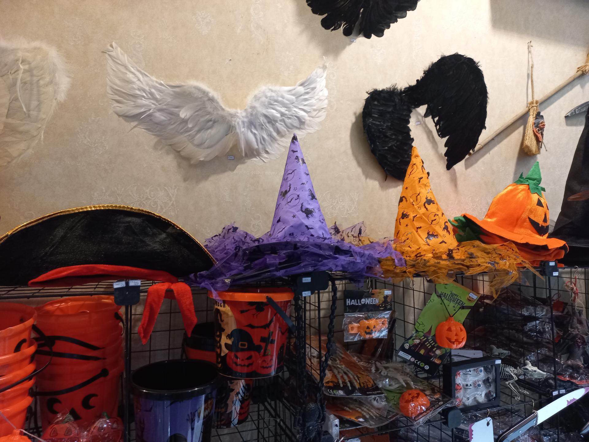 عکس فروشگاه بالماسکه