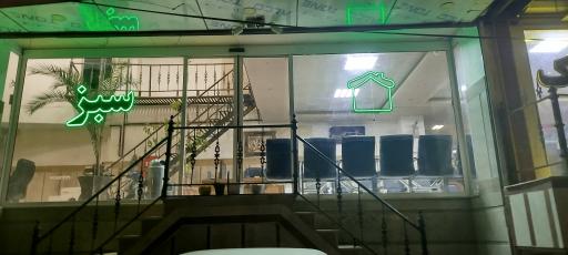 عکس مشاور املاک تقوی 