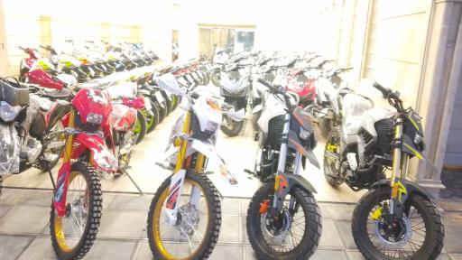 عکس فروشگاه شهر موتور جعفری