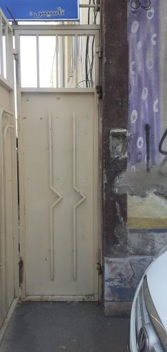 عکس دبیرستان دور اول شهید مطهری