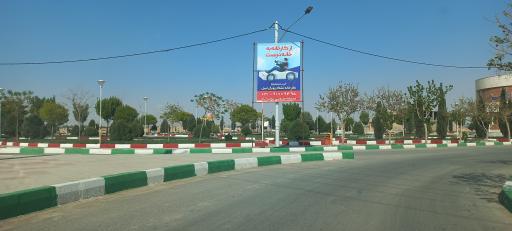 عکس علی آباد ملاعلی