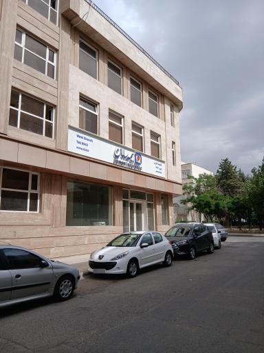 عکس شرکت بیمه سامان