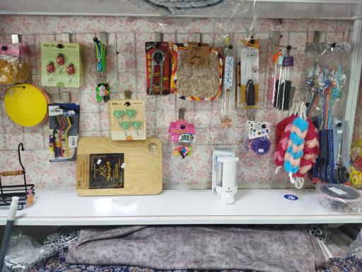 پلاسکو قدمی 