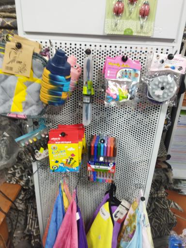 پلاسکو قدمی 