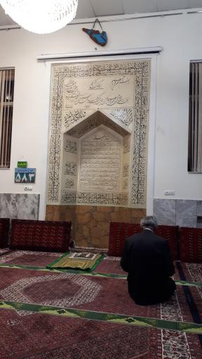 عکس مسجد عباسیه