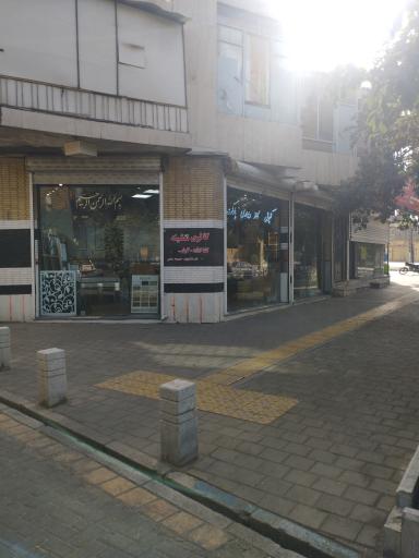 عکس دکوراسیون داخلی کاغذ دیواری نقشینه 