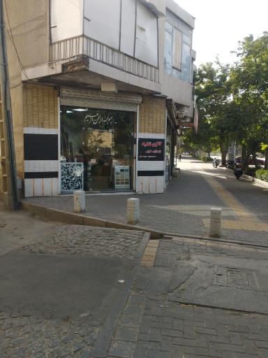 عکس دکوراسیون داخلی کاغذ دیواری نقشینه 