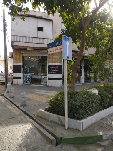 عکس دکوراسیون داخلی کاغذ دیواری نقشینه 