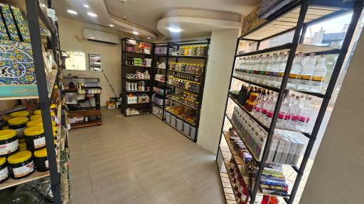 عکس گیاهان دارویی ارکیده