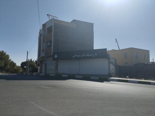 عکس داروخانه دکتر صادقی