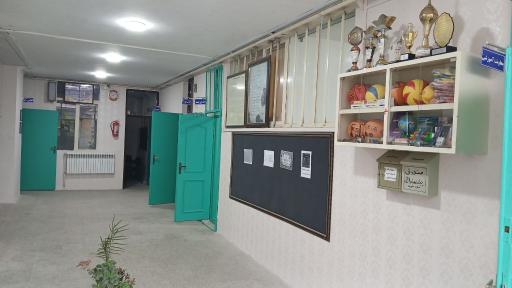 عکس دبیرستان دور اول شهید مطهری