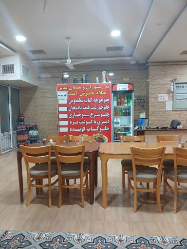 عکس رستوران میلاد