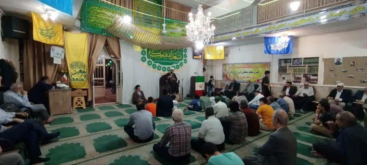 عکس مسجد هنرمند 