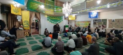 عکس مسجد هنرمند 