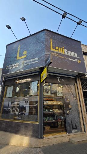 عکس لوکمه تولز ابزار تراش و CNC استوک و نو