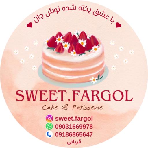 عکس کیک خانگی فرگل