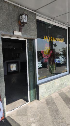 عکس کافی شاپ دلنشین