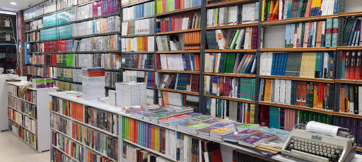 عکس کتابفروشی شهر آفتاب