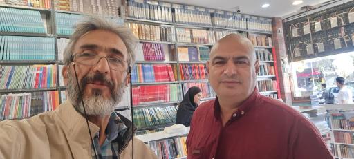 عکس کتابفروشی شهر آفتاب