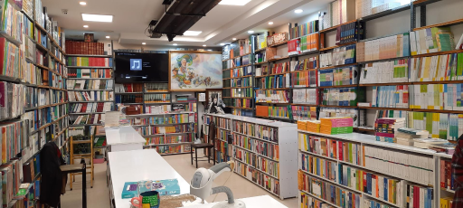 عکس کتابفروشی شهر آفتاب